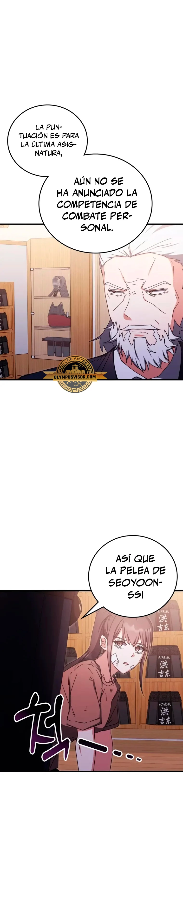 Academia de la Ascensión Capitulo 85 página 26