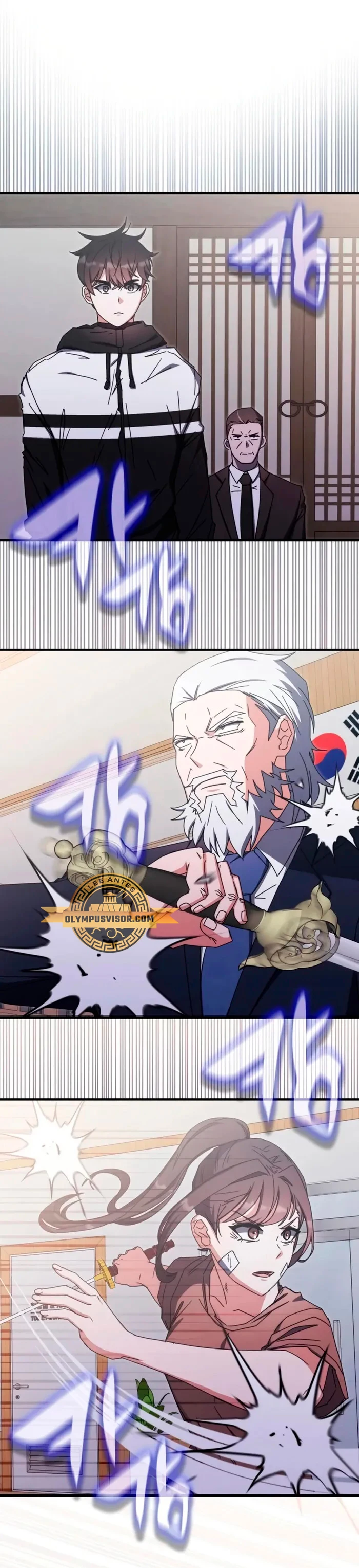 Academia de la Ascensión Capitulo 86 página 2