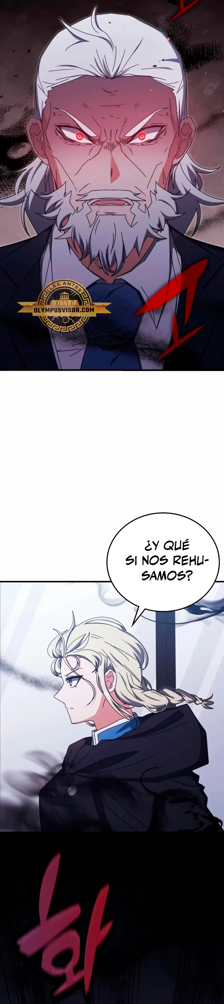 Academia de la Ascensión Capitulo 87 página 29