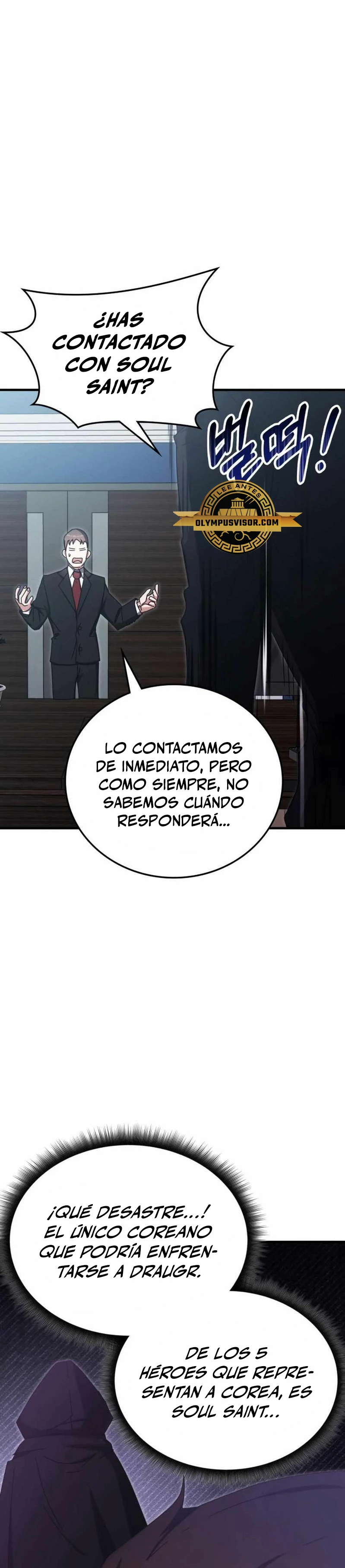 Academia de la Ascensión Capitulo 88 página 47