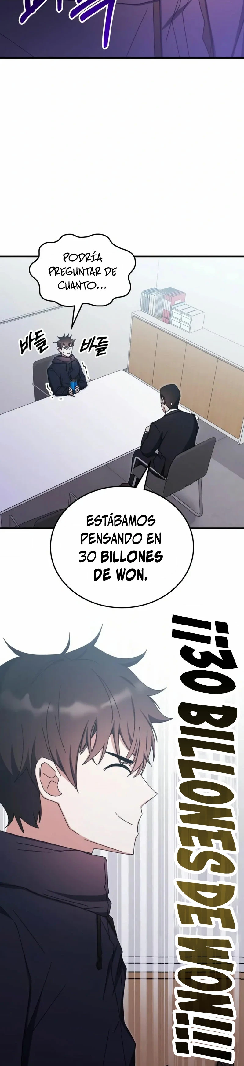 Academia de la Ascensión Capitulo 89 página 14