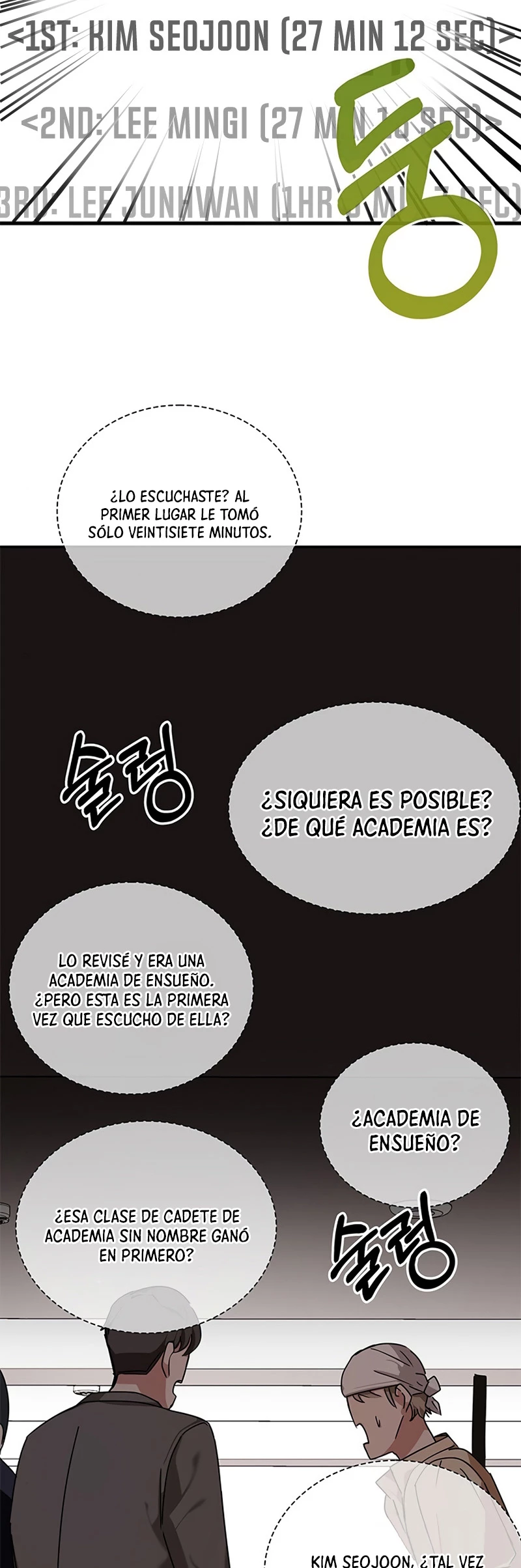 Academia de la Ascensión Capitulo 9 página 5