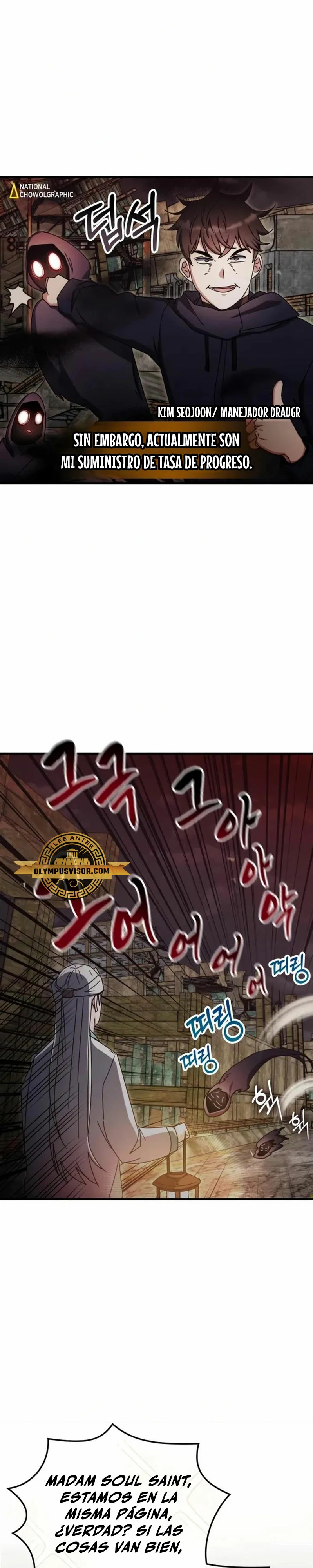 Academia de la Ascensión Capitulo 90 página 39