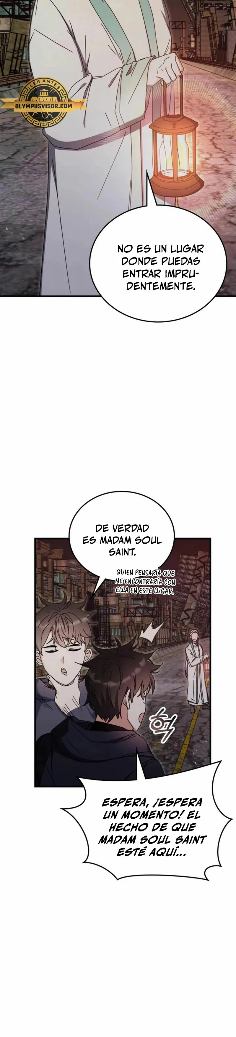 Academia de la Ascensión Capitulo 90 página 7