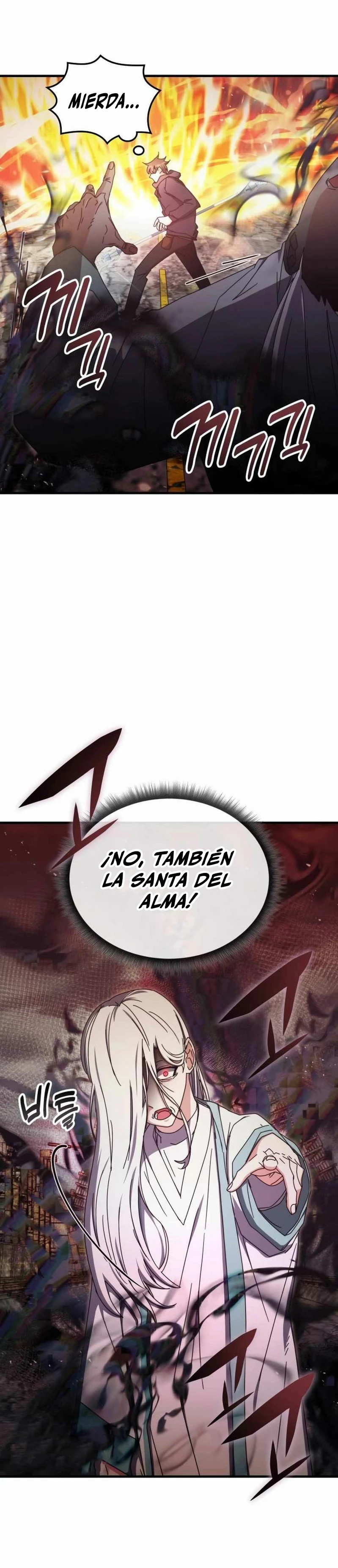 Academia de la Ascensión Capitulo 93 página 12