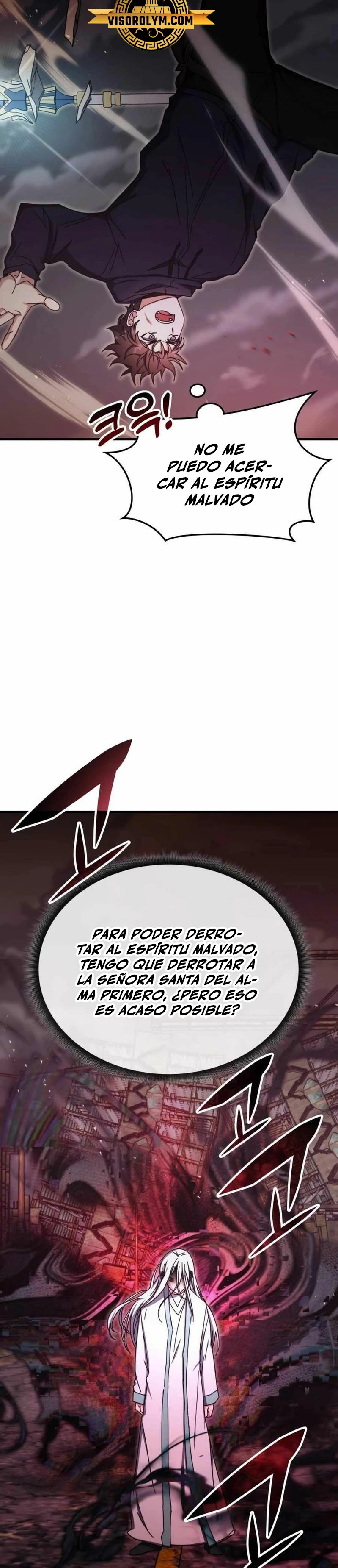 Academia de la Ascensión Capitulo 93 página 19