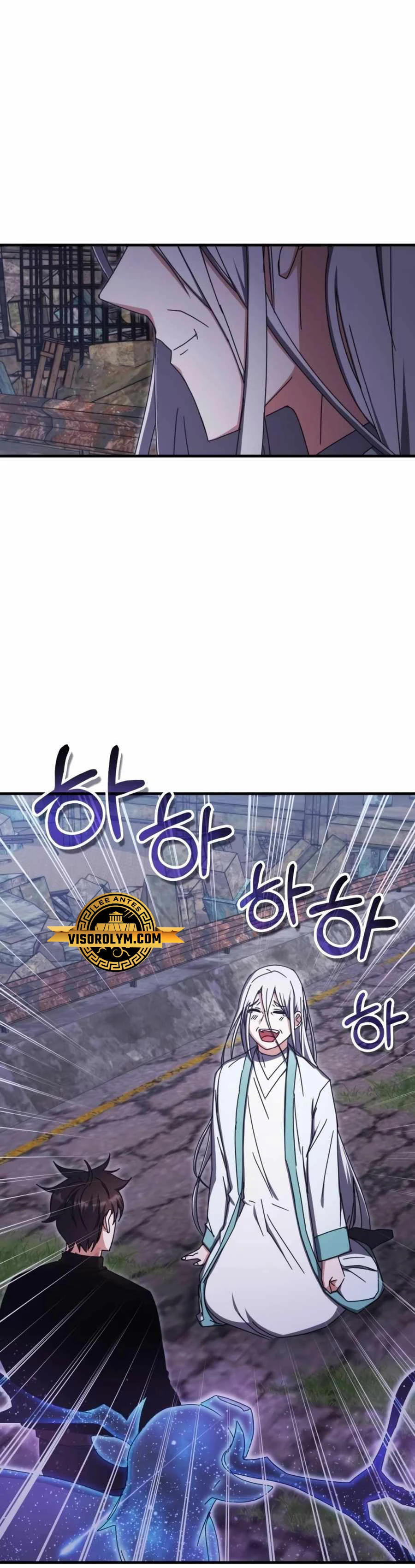 Academia de la Ascensión Capitulo 94 página 48