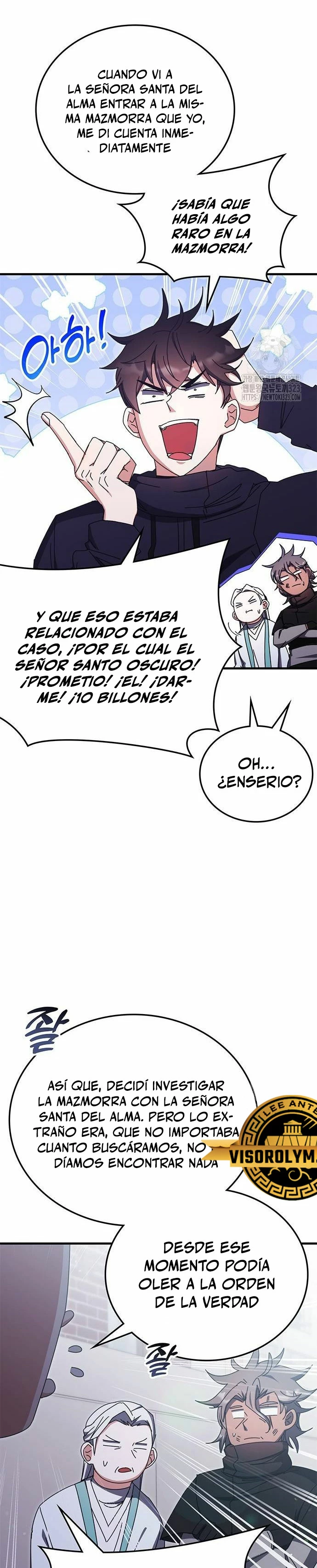 Academia de la Ascensión Capitulo 96 página 3