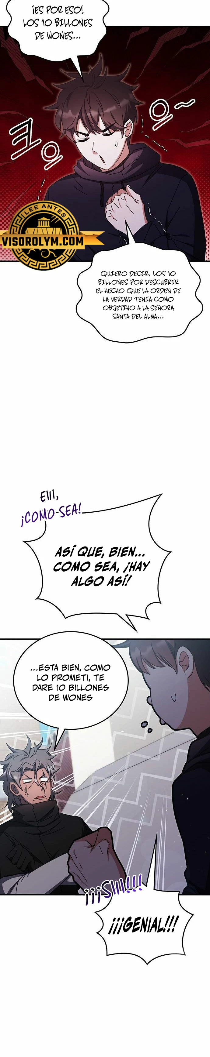 Academia de la Ascensión Capitulo 96 página 7