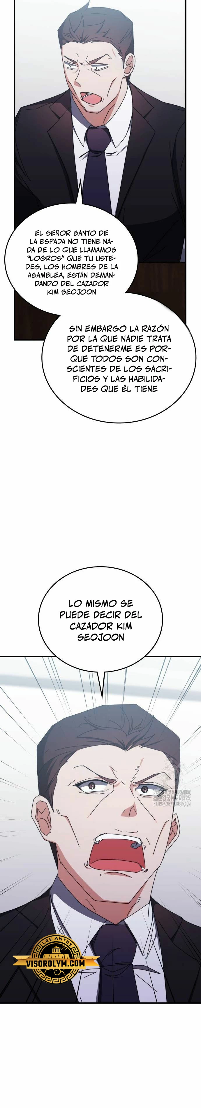 Academia de la Ascensión Capitulo 97 página 4
