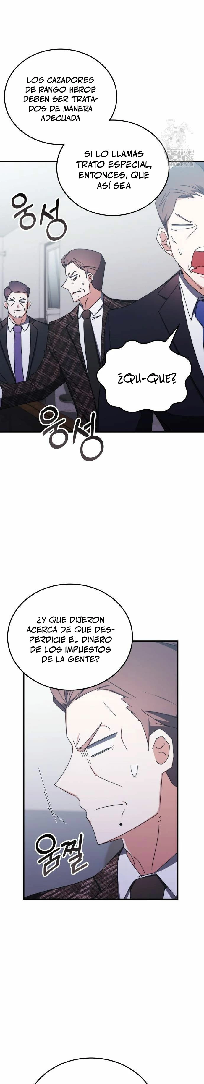 Academia de la Ascensión Capitulo 97 página 5