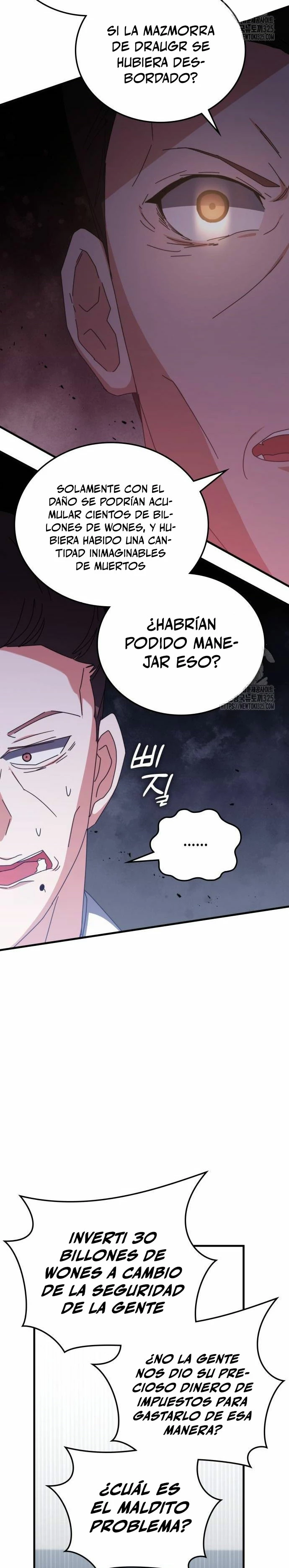 Academia de la Ascensión Capitulo 97 página 7
