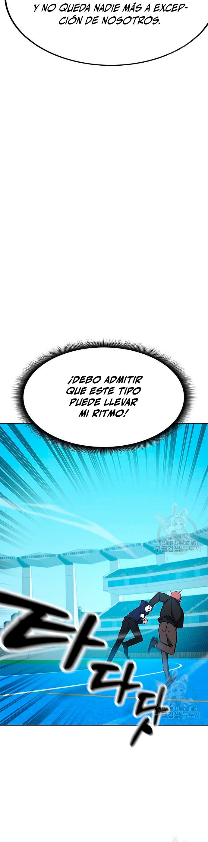 Academia de la Ascensión Capitulo 31 página 11