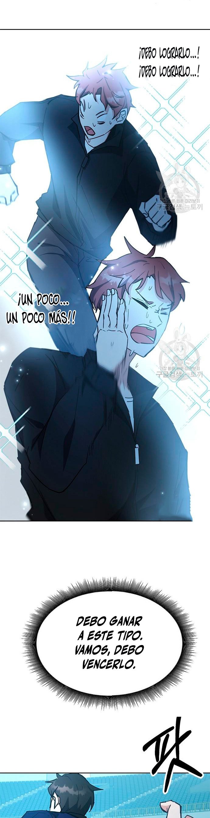 Academia de la Ascensión Capitulo 31 página 12
