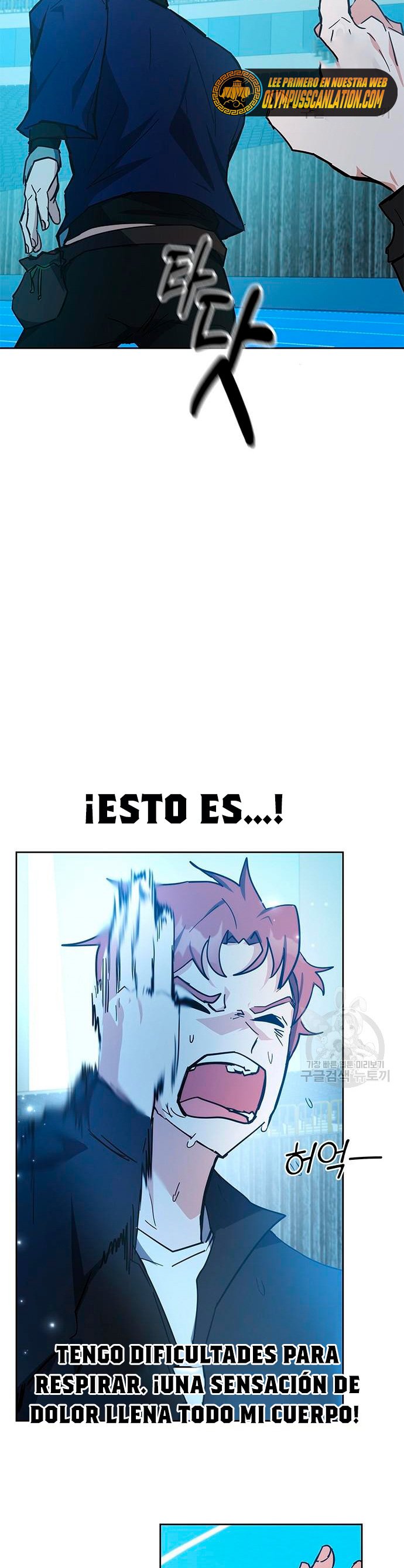 Academia de la Ascensión Capitulo 31 página 13