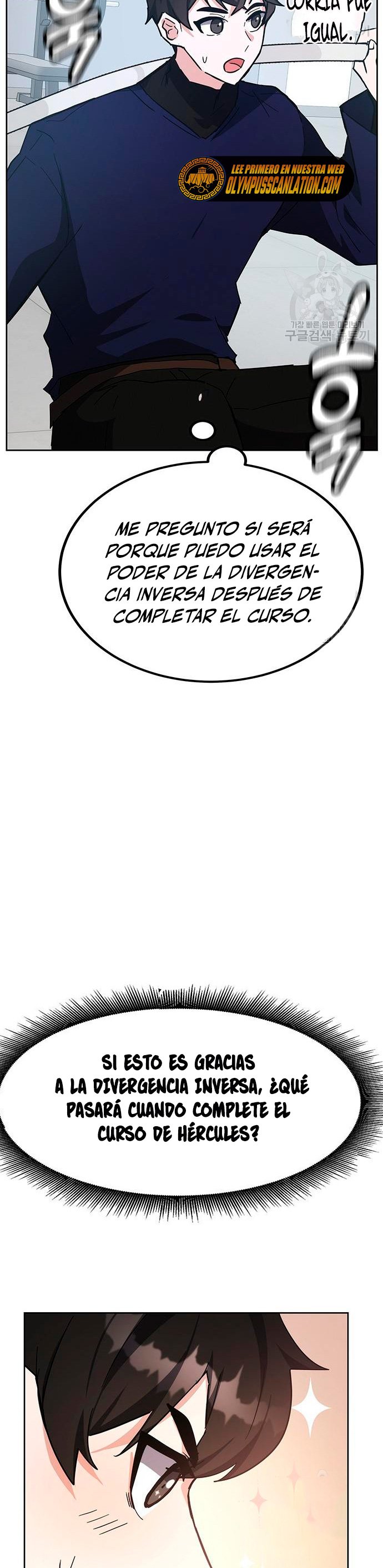 Academia de la Ascensión Capitulo 31 página 24