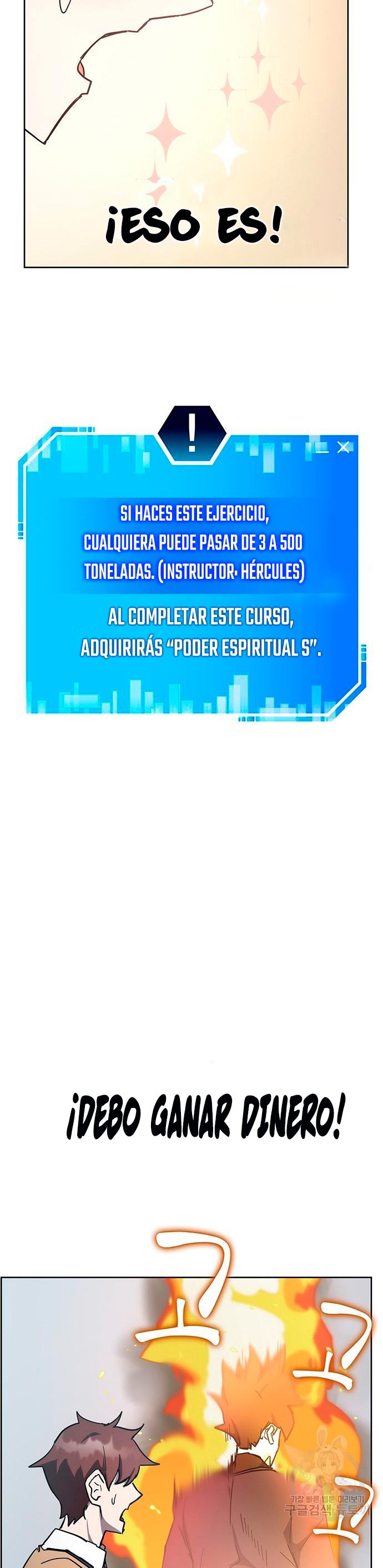 Academia de la Ascensión Capitulo 31 página 25