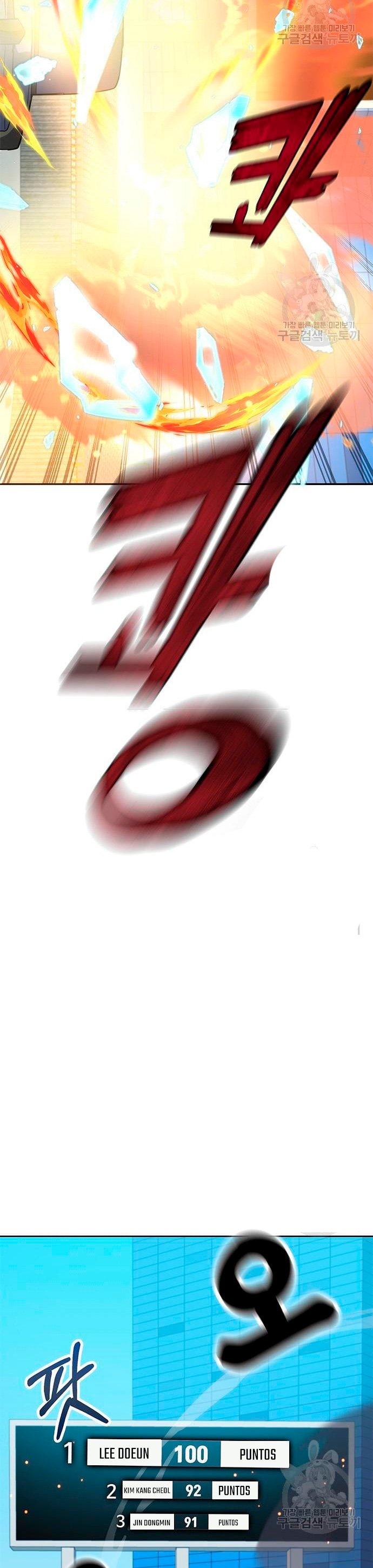Academia de la Ascensión Capitulo 31 página 47