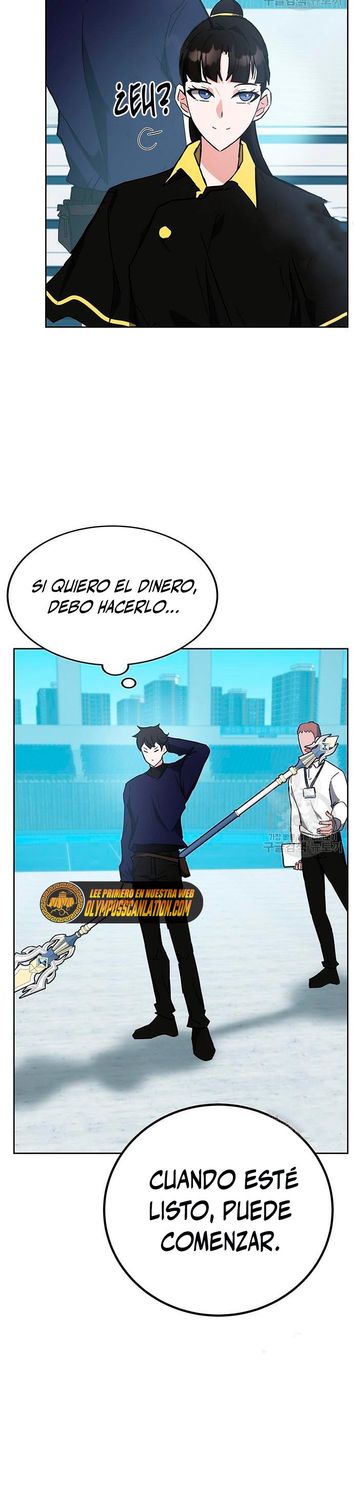 Academia de la Ascensión Capitulo 31 página 51