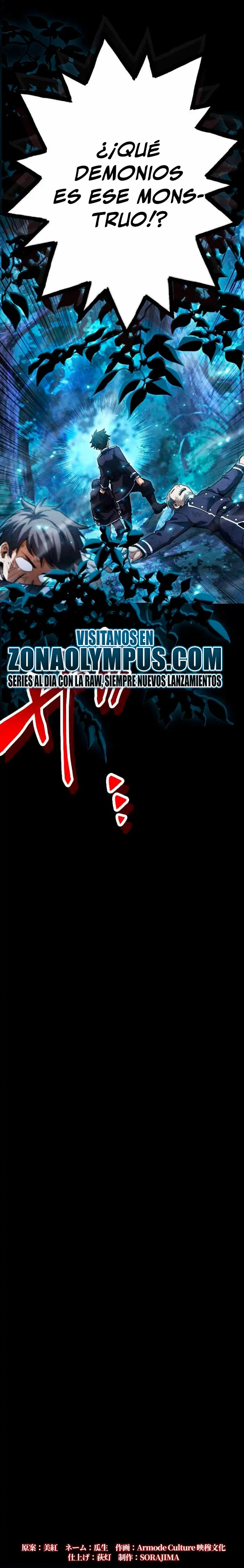 El Retorno del Patriarca Mil Años Después Capitulo 12 página 27