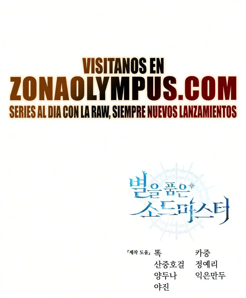 El maestro de la espada acogedor de estrellas Capitulo 121 página 38