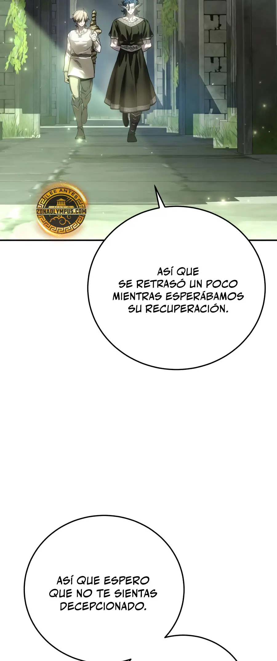 El maestro de la espada acogedor de estrellas Capitulo 120 página 24