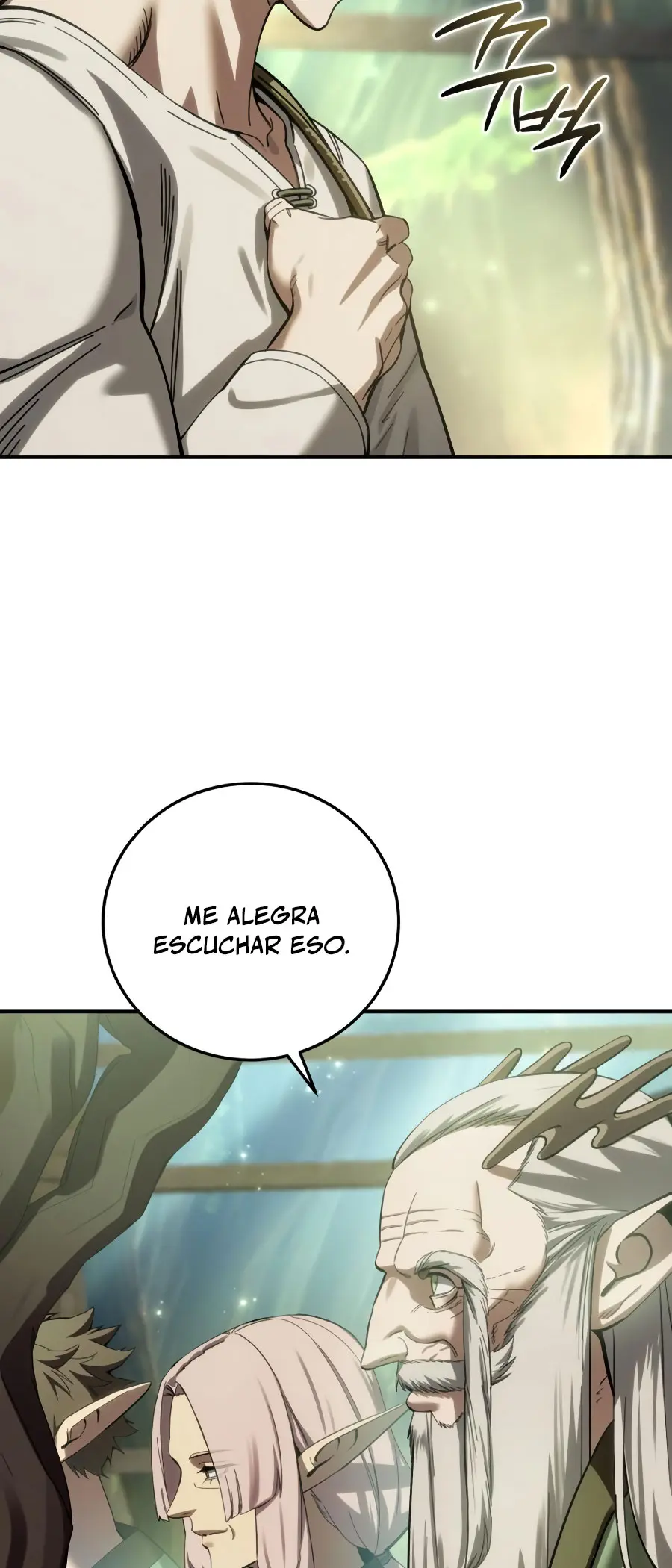 El maestro de la espada acogedor de estrellas Capitulo 120 página 34