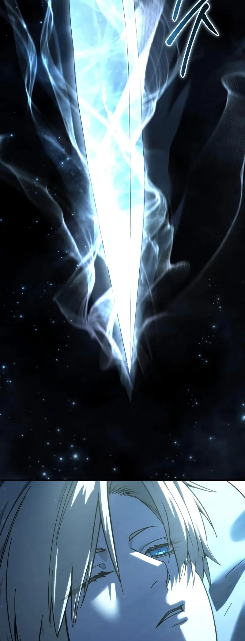 El maestro de la espada acogedor de estrellas Capitulo 114 página 4