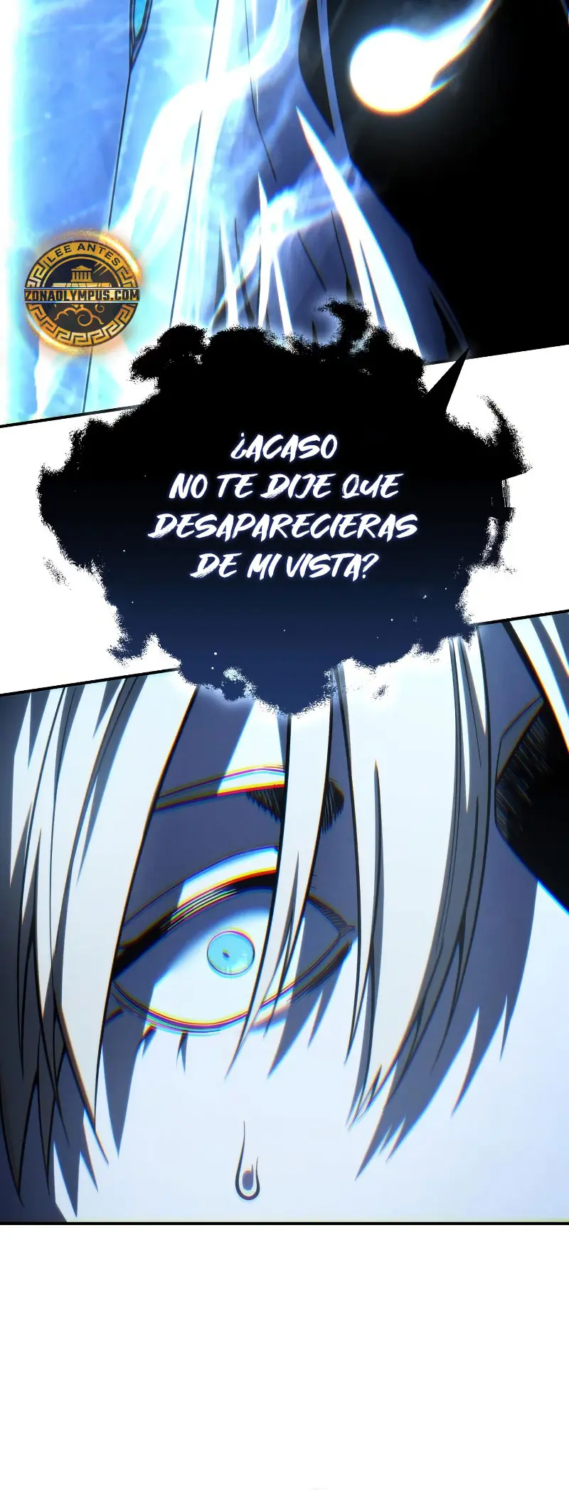 El maestro de la espada acogedor de estrellas Capitulo 114 página 7