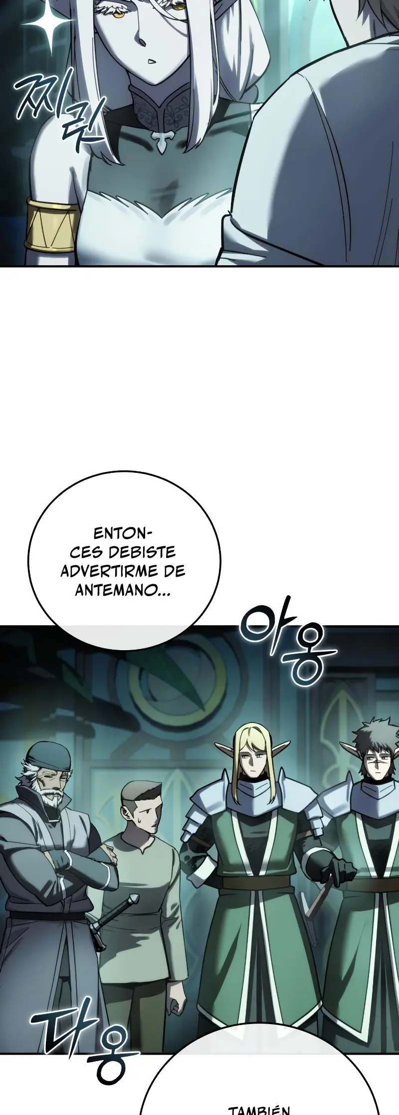 El maestro de la espada acogedor de estrellas Capitulo 114 página 36