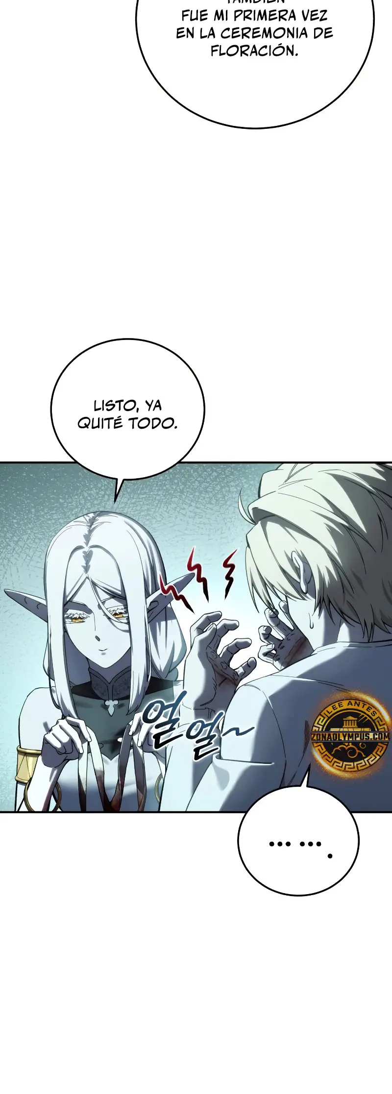 El maestro de la espada acogedor de estrellas Capitulo 114 página 37