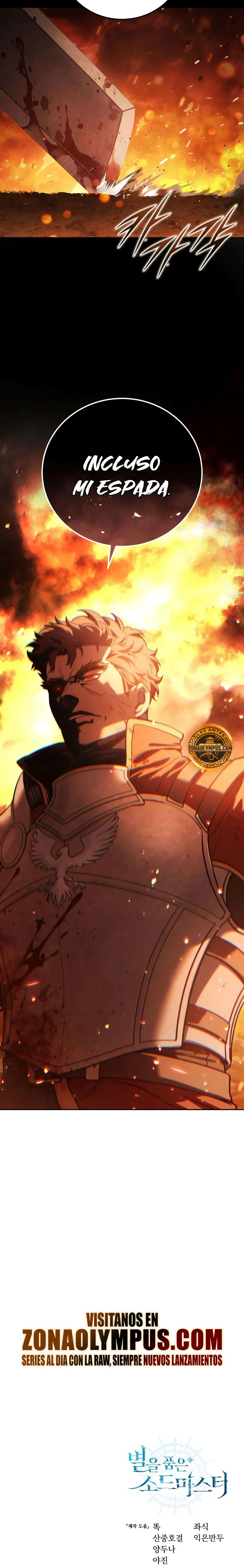 El maestro de la espada acogedor de estrellas Capitulo 130 página 64