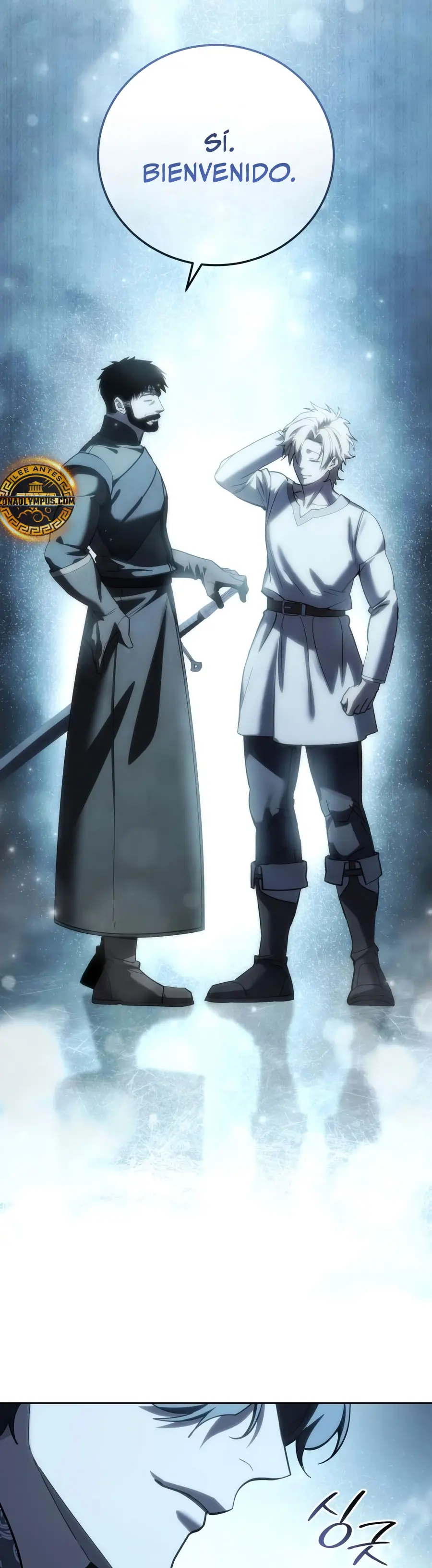 El maestro de la espada acogedor de estrellas Capitulo 131 página 20