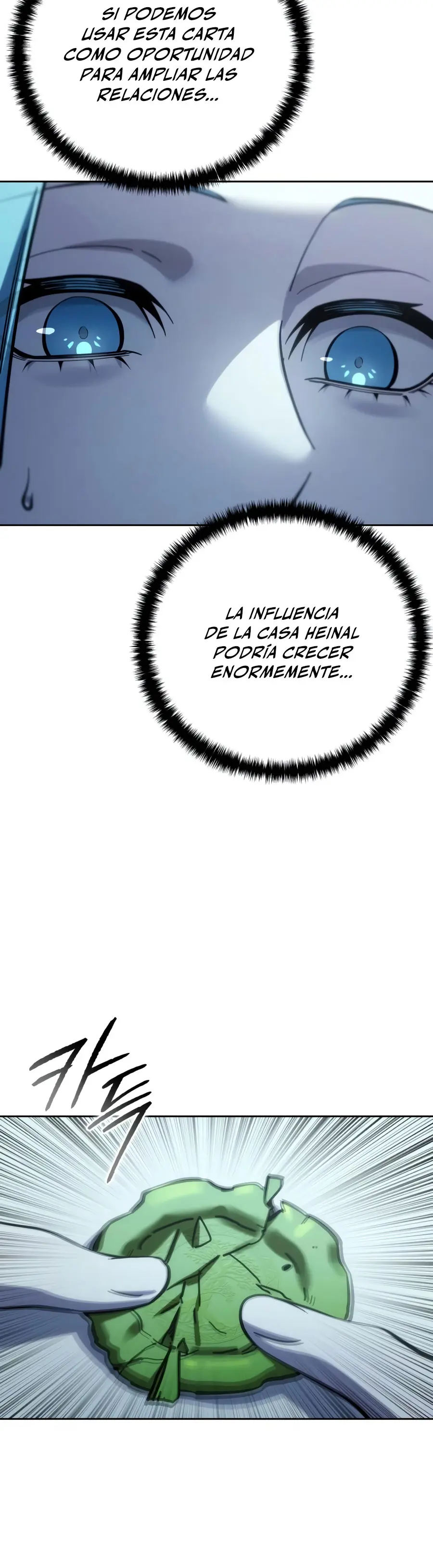 El maestro de la espada acogedor de estrellas Capitulo 131 página 27