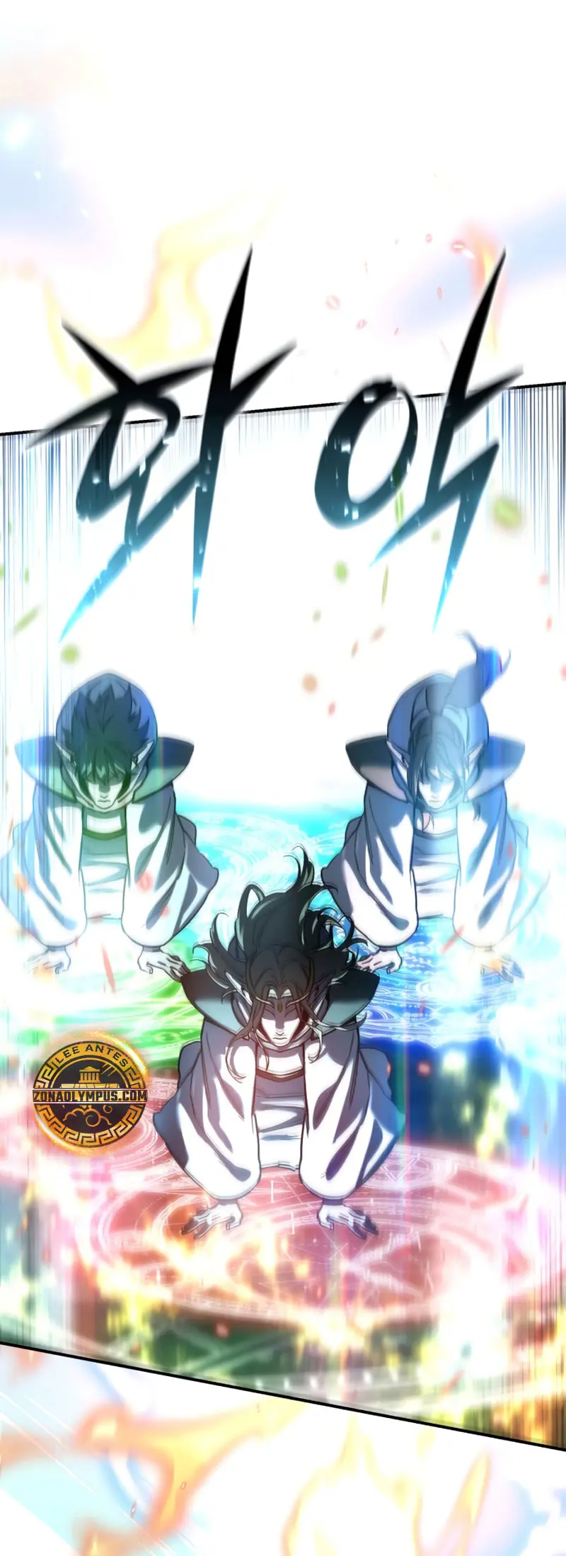 El maestro de la espada acogedor de estrellas Capitulo 115 página 7