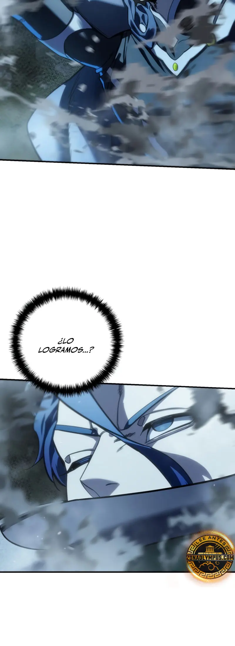 El maestro de la espada acogedor de estrellas Capitulo 115 página 11