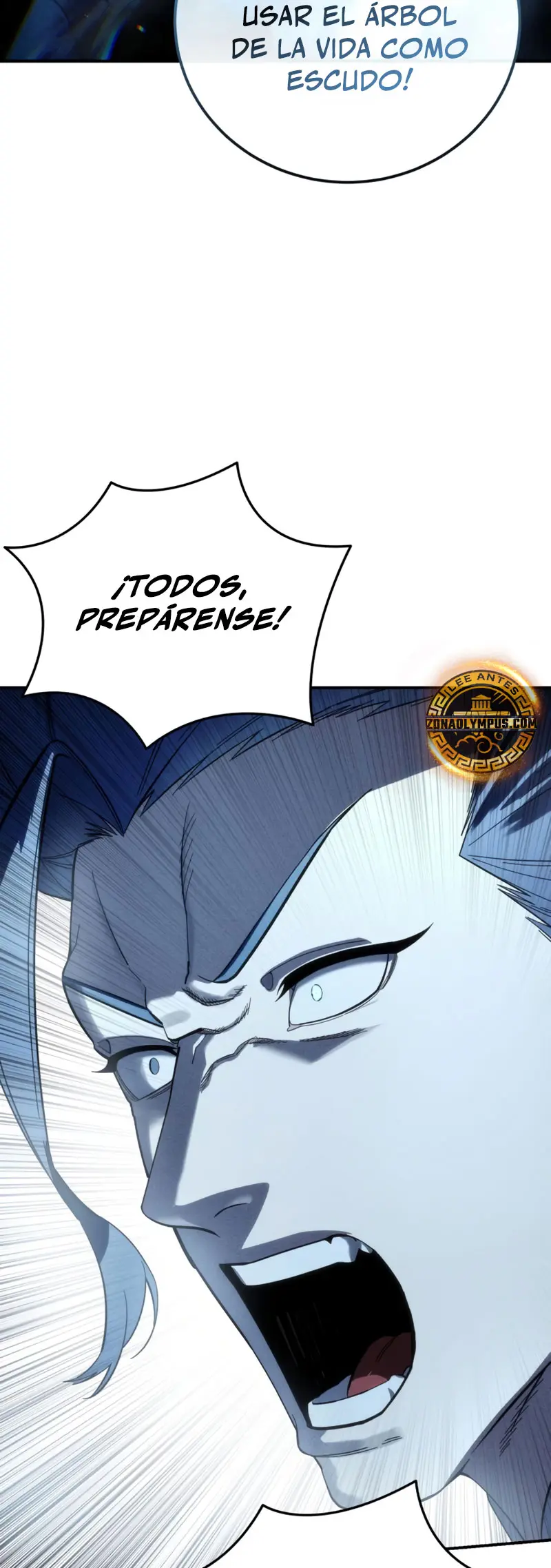El maestro de la espada acogedor de estrellas Capitulo 115 página 17
