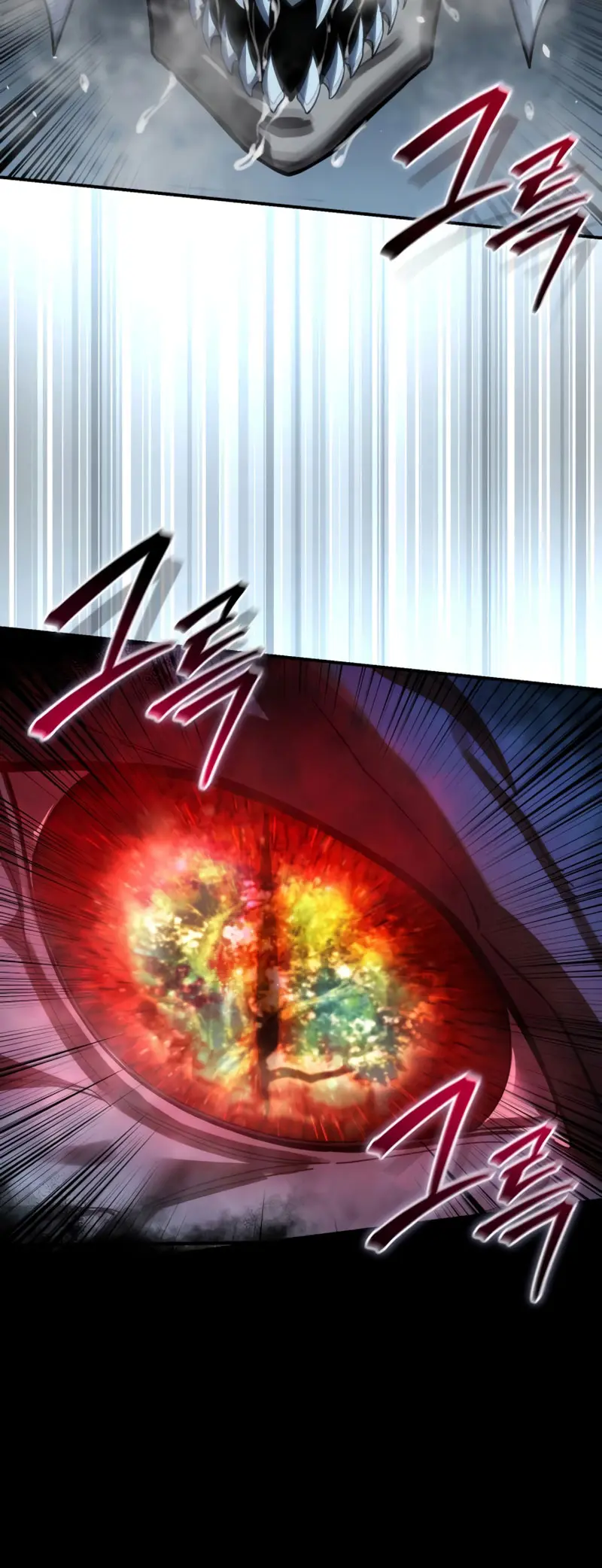 El maestro de la espada acogedor de estrellas Capitulo 115 página 24