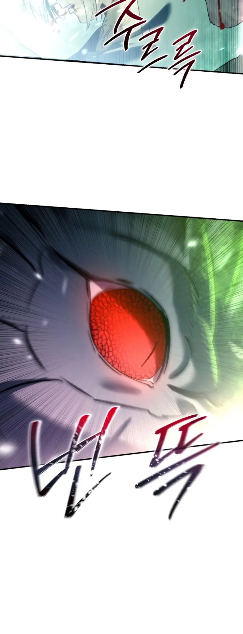 El maestro de la espada acogedor de estrellas Capitulo 115 página 66