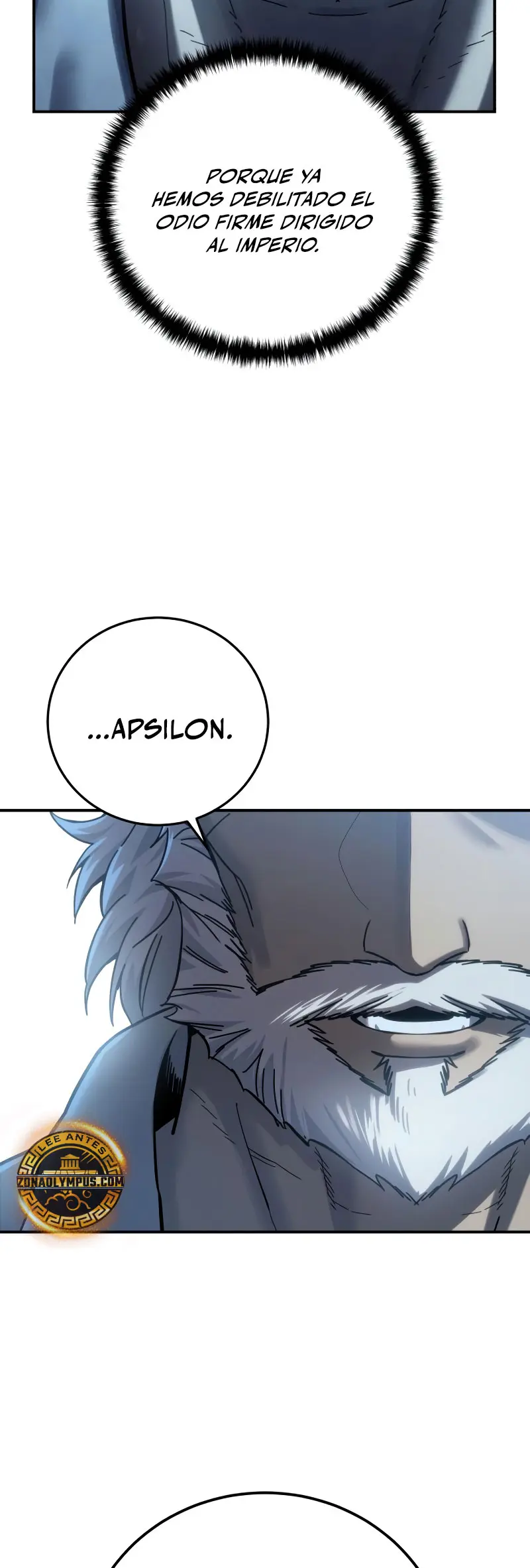 El maestro de la espada acogedor de estrellas Capitulo 119 página 5