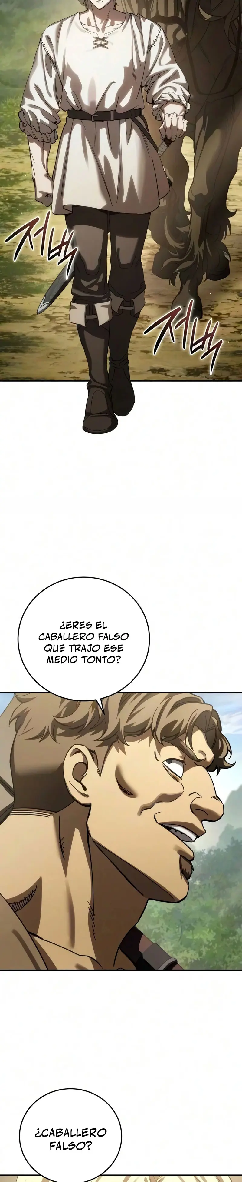 El maestro de la espada acogedor de estrellas Capitulo 124 página 35