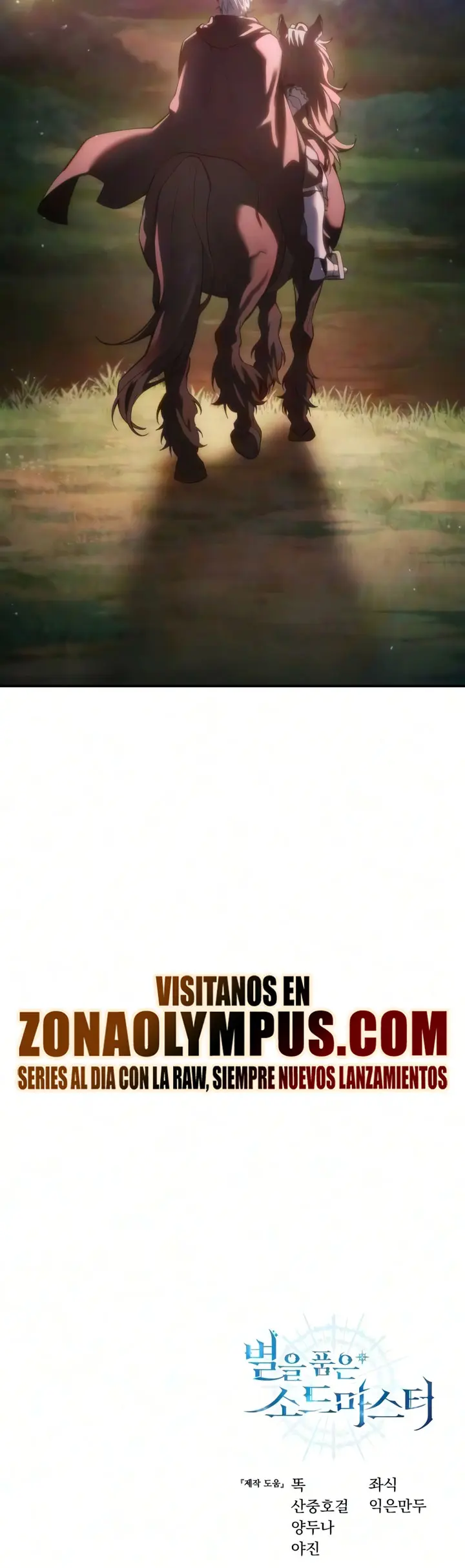 El maestro de la espada acogedor de estrellas Capitulo 129 página 37