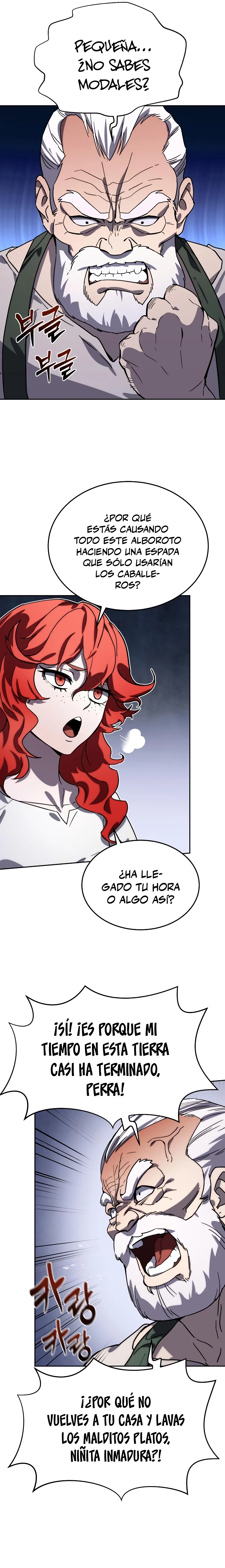 El maestro de la espada acogedor de estrellas Capitulo 1 página 15