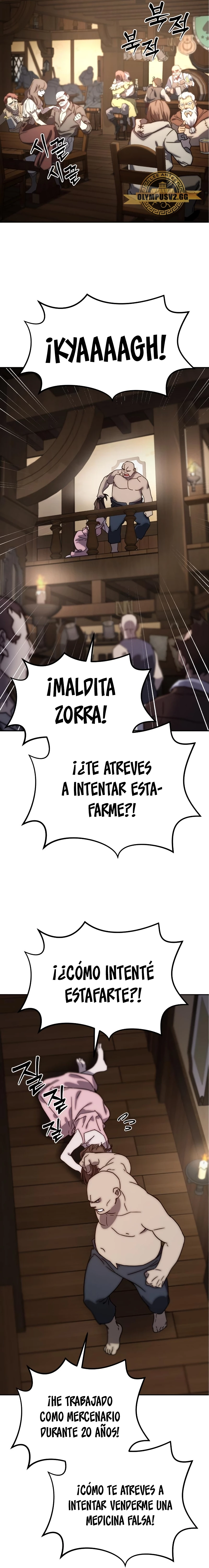 El maestro de la espada acogedor de estrellas Capitulo 1 página 22