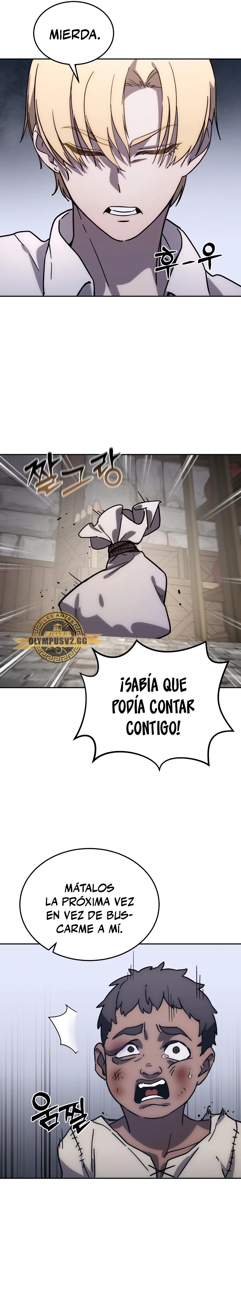 El maestro de la espada acogedor de estrellas Capitulo 1 página 45