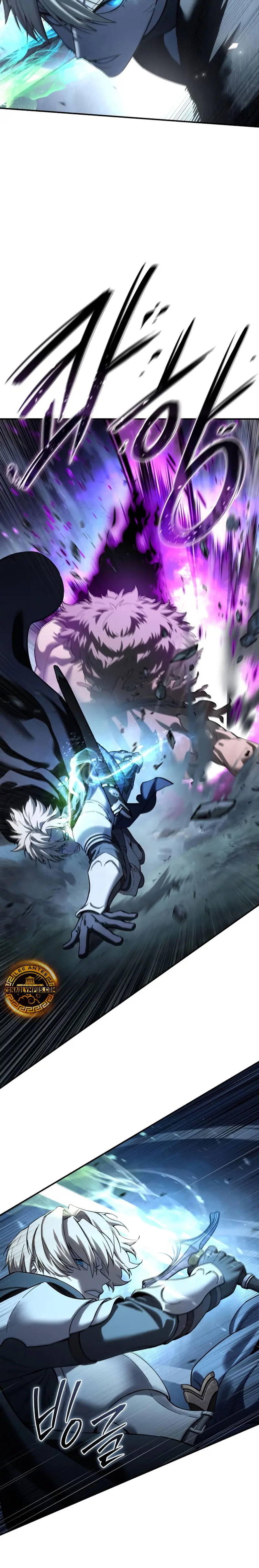 El maestro de la espada acogedor de estrellas Capitulo 100 página 10