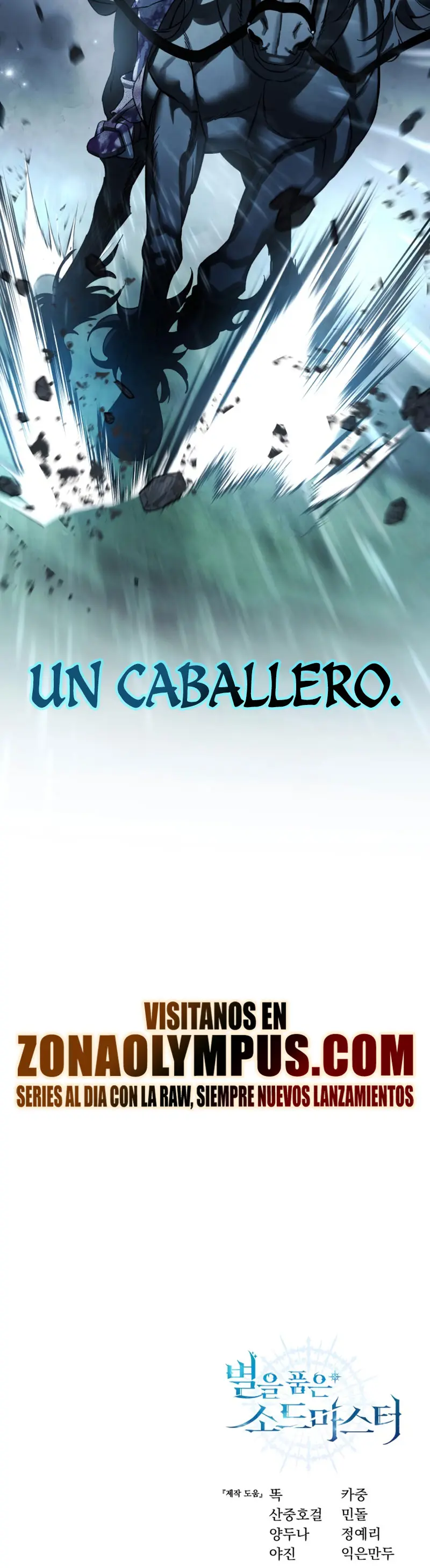 El maestro de la espada acogedor de estrellas Capitulo 100 página 46