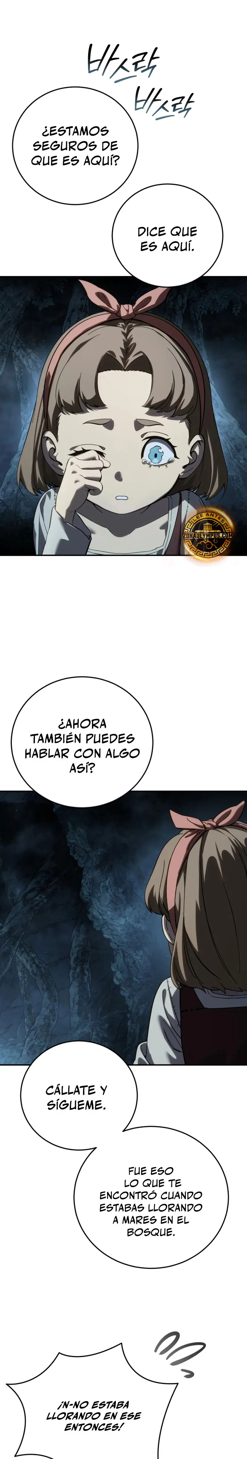 El maestro de la espada acogedor de estrellas Capitulo 101 página 32