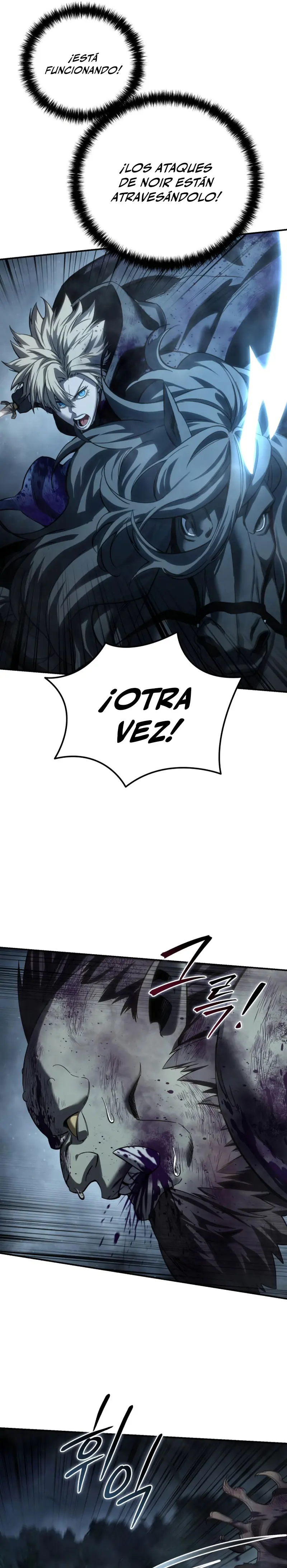 El maestro de la espada acogedor de estrellas Capitulo 101 página 8