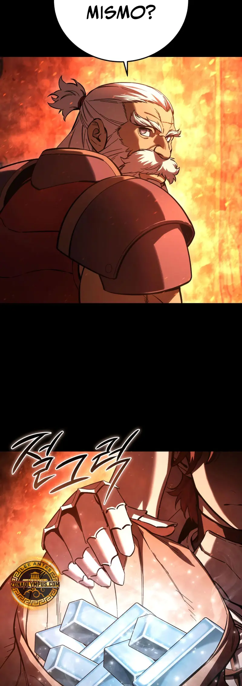 El maestro de la espada acogedor de estrellas Capitulo 102 página 12